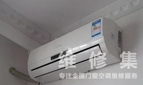 一匹空调多少千瓦？