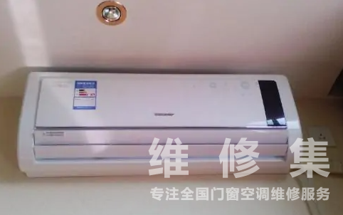 家用空调一匹相当于多少功率