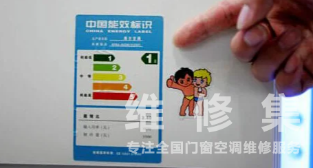 空调风小是什么原因